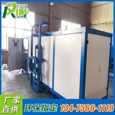 孵化家禽的厂子是哪个厂