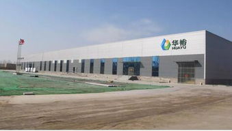 邯郸市市委领导一行莅临华裕国际化家禽孵化中心调研指导